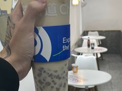 -茶百道(火车南站店)