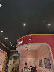 -meland亲子乐园(北京亦庄龙湖天街店)