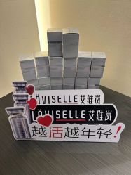 -CRAIE可瑞医美式医美·111SKIN