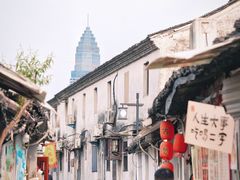 -绍兴书圣故里景区