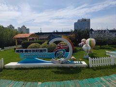 -威高广场