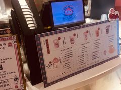 -和气桃桃(宏伊广场店)