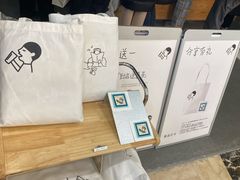 -喜茶(常州新北万达店)