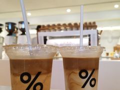-% Arabica阿拉比卡咖啡(武汉天地店)