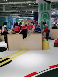 -利奥梦幻主题乐园(爱琴海购物公园店)