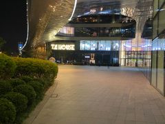 -TZ House音乐现场(来福士中心店)