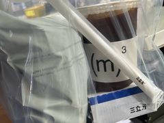 -CUBIC3三立方咖啡(西岸凤巢店)