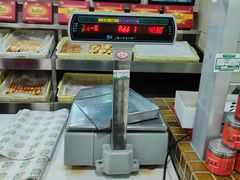 -桂顺斋(西花市店)
