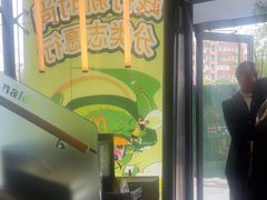 -麦当劳(展览路店)