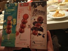 -海底捞火锅鲜切牛肉主题店(长寿路店)