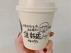-GOOD好事咖啡(会展城店)