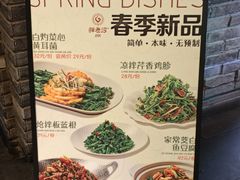 -胖老汉(北京路店)