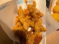 -半天妖烤鱼(百乐广场店)