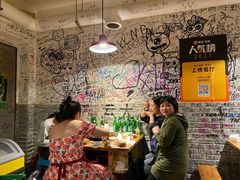 -洋马儿火锅(解放碑店)
