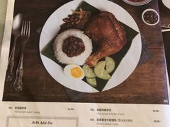 -何九海南茶店(鬼仔巷店)