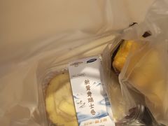 新鸳鸯瑞士卷-TOUCH泰奇(宝杨宝龙广场店)
