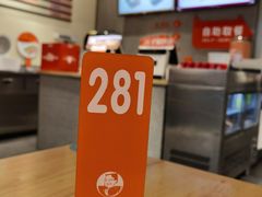 -红荔村肠粉(中银店)