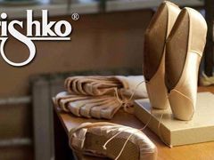 -上海路易十四芭蕾良品舞蹈用品店(美丽华商务中心店)