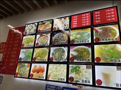 -勤业老杨汤包店(红星新村分店)