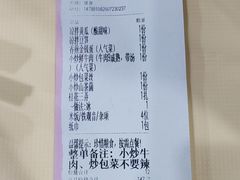 -笨罗卜浏阳菜馆(太平街店)