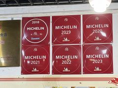 -靓姐南宁蒲庙生榨米粉(晓港湾店)