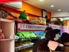 -安发瞧麻辣烫(总店)