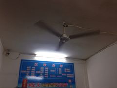 iphone_upload_pic-王红军龙虾(盐仓桥店)