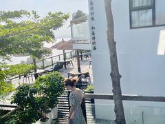 -问海文创园