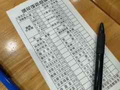 -贤花饭店(城阳店)