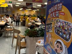 -大家乐(广州荔湾领展广场店)
