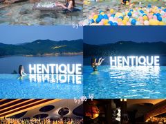 -天目湖涵田度假村