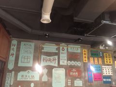 -长勺子东南亚(街道口店)