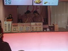 -悠个炸鸡(南京创始店)