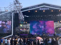 -上海国际音乐村