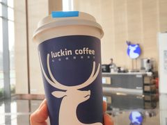 冲绳黑糖拿铁-瑞幸咖啡(绿地新都会9号楼店)