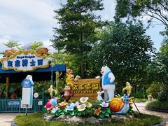 -美的鹭湖探索王国