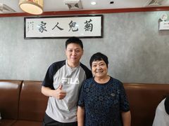 -菊儿人家·北京胡同菜(南锣鼓巷店)
