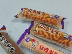 -元祖食品GANSO(常州新北区店)
