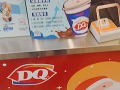 -DQ·蛋糕·冰淇淋(通州万达店)