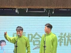 -嘻哈包袱铺(交道口店)