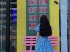 -친구亲顾韩国烤肉专门店(蓉花里店)