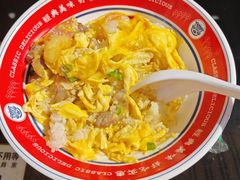 -明記茶餐廳(福田总店)