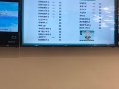-爸爸糖吐司面包(兰州中心店)