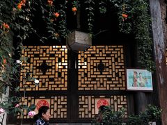 -石屏会馆