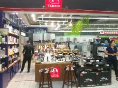-世纪联华(杭州新塘路店)