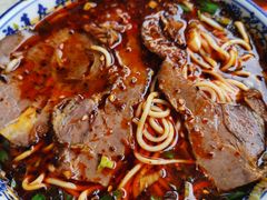-赵金福蓬灰牛肉面·清真(金城关总店)