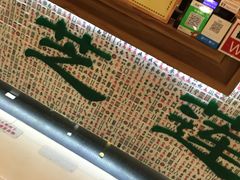 -美芝莲(东方宝泰店)