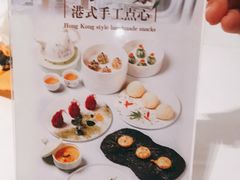 -富淳饭店(陆家嘴保利广场店)