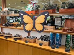 -BHG Bakery(北京SKP店)