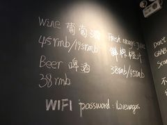 -Wagas沃歌斯(静安大悦城店)